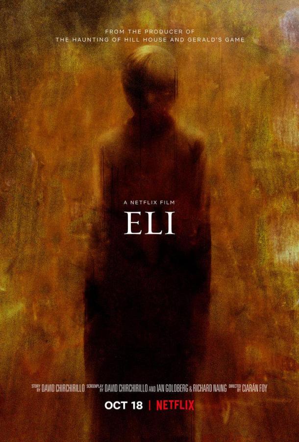 Постер к Элай / Илай (2019)