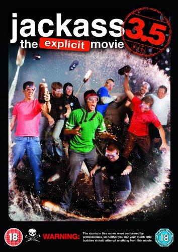 Постер к Чудаки 3.5 (2011)