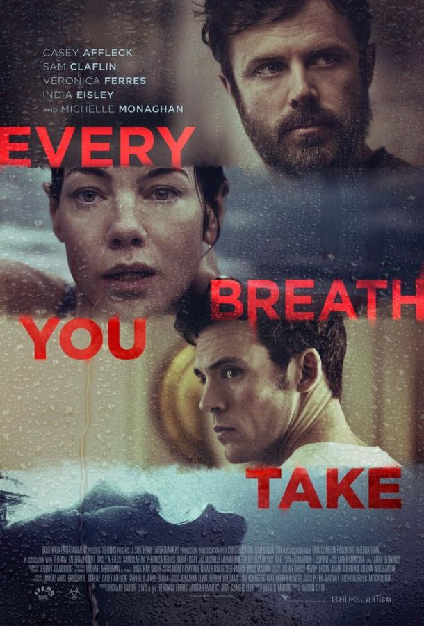 Постер к Каждый твой вдох (2020)