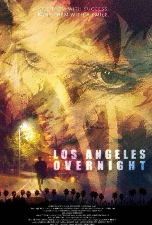 Постер к Успех в Лос-Анджелесе (2018)