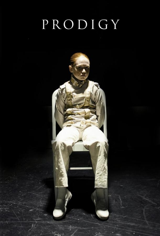 Постер к Чудо-ребёнок (2017)