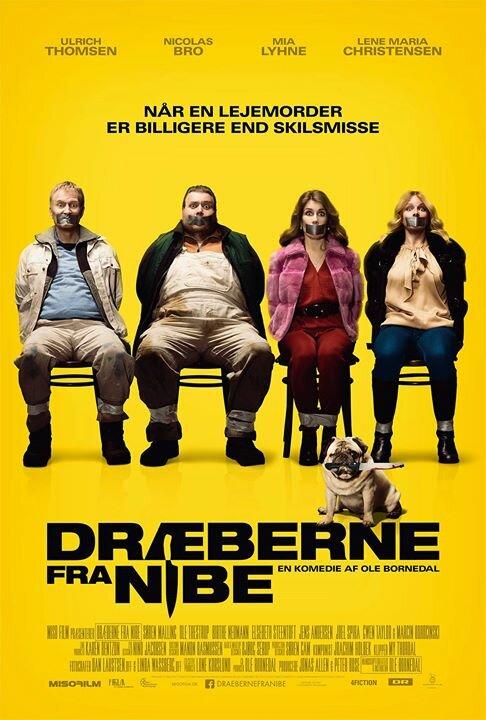 Постер к Убийцы из Нибе (2016)