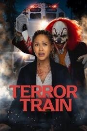 Постер к Поезд страха (2022)