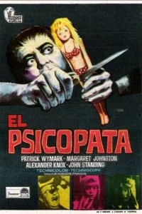 Постер к Психопат (1966)